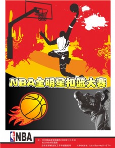 控球