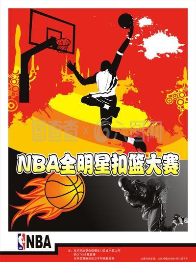 员频频刷新