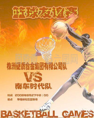 过这样